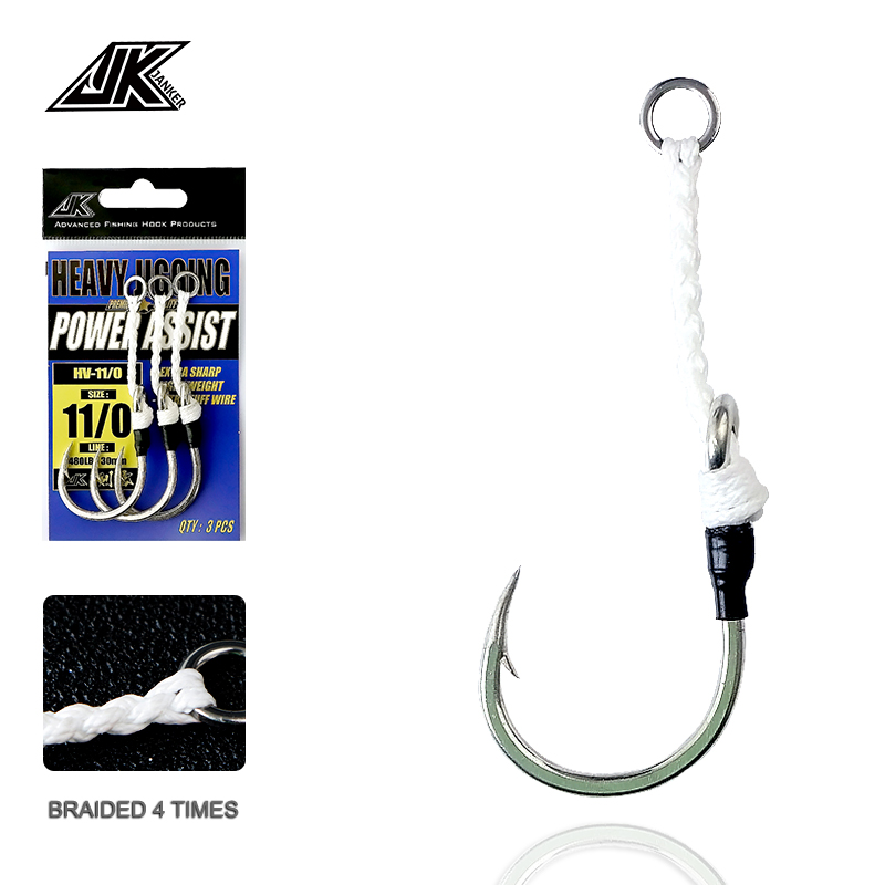 JK HV Heavy Assist Sea Fishing - Fishing Hook Assortment recension och pris